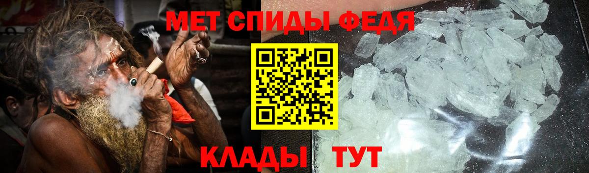 Amphetamine VHQ  Amphetamine  OMG зеркало  Озёры  Вход с VPN  Amphetamine 