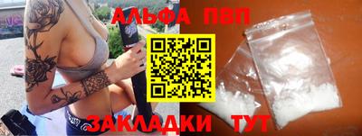 гидра Кулебаки