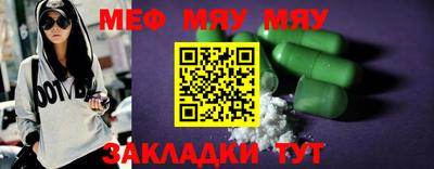 круглые Бугуруслан