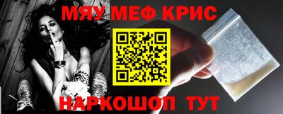 тгк Будённовск
