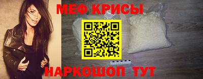 тгк Будённовск