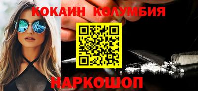 круглые Бугуруслан