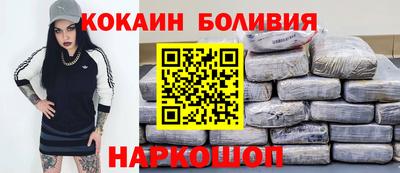 прущая мука Бузулук