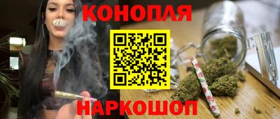 тгк Будённовск