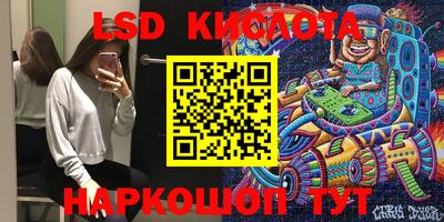тгк Будённовск