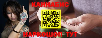 тгк Будённовск