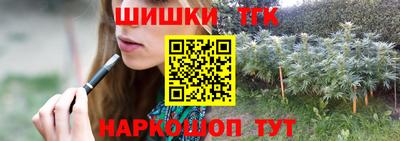 круглые Бугуруслан