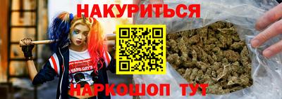 прущая мука Бузулук