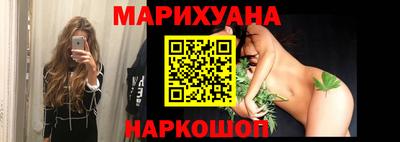 прущая мука Бузулук