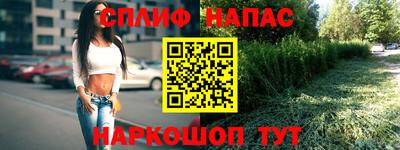 МДПВ Кумертау