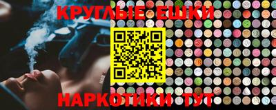 тгк Будённовск