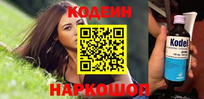 метамфетамин Кунгур