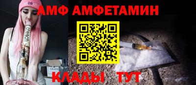 тгк Будённовск