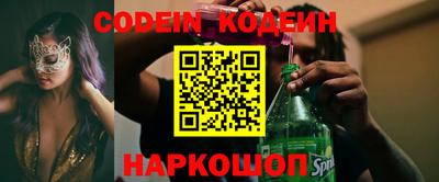 круглые Бугуруслан