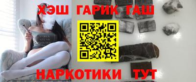 круглые Бугуруслан