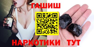 круглые Бугуруслан