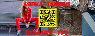 круглые Бугуруслан