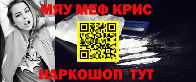прущая мука Бузулук