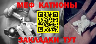 тгк Будённовск
