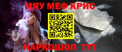 круглые Бугуруслан