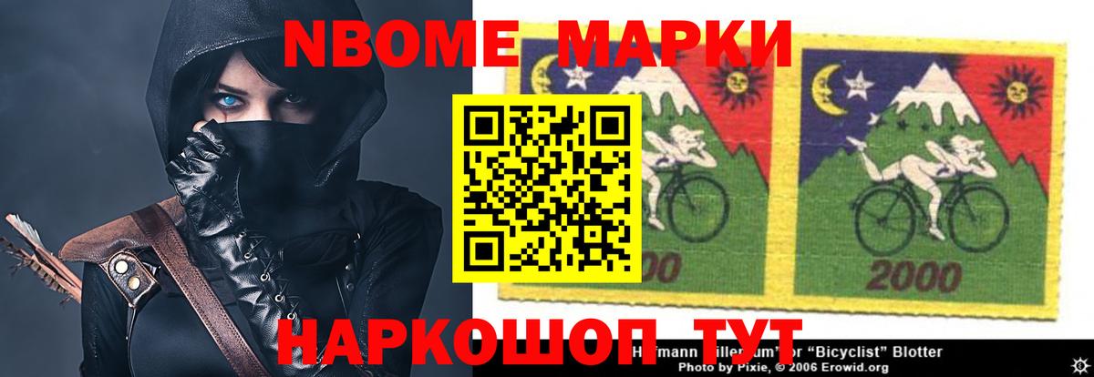 Лсд 25 экстази ecstasy  LSD-25 экстази ecstasy  Вход с VPN  Озёры 