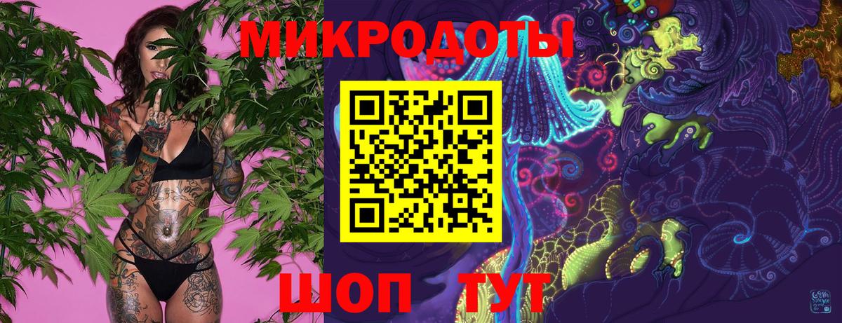 Галлюциногенные грибы мицелий  Вход с VPN  Озёры  Галлюциногенные грибы Psilocybine cubensis 